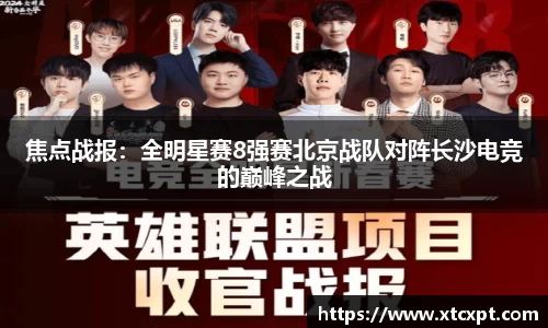 德赢VVWIN官网