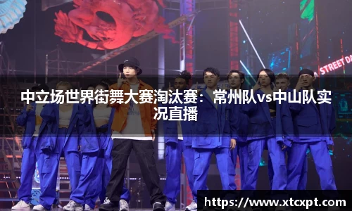 德赢VVWIN