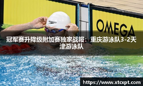 德赢VWIN官方网站
