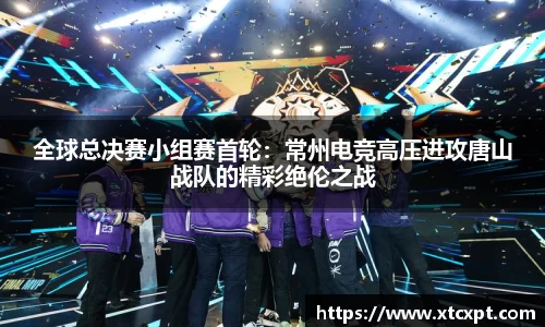 德赢VVWIN