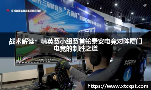 德赢VVWIN