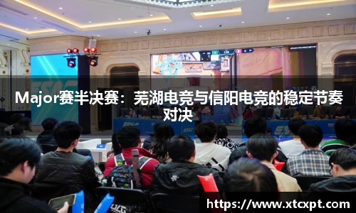 德赢VVWIN官网