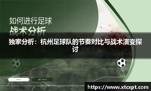 德赢VWIN官方网站