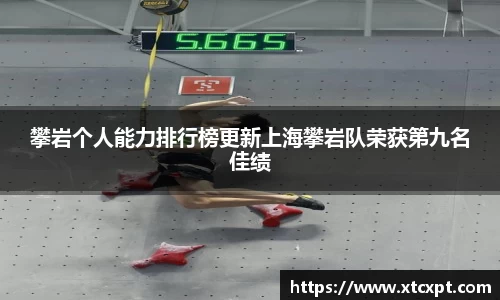 德赢VVWIN