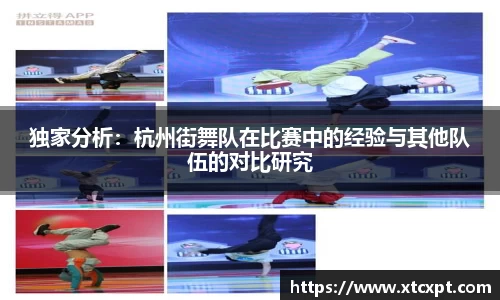 德赢VVWIN