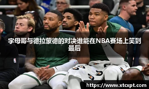 德赢VVWIN